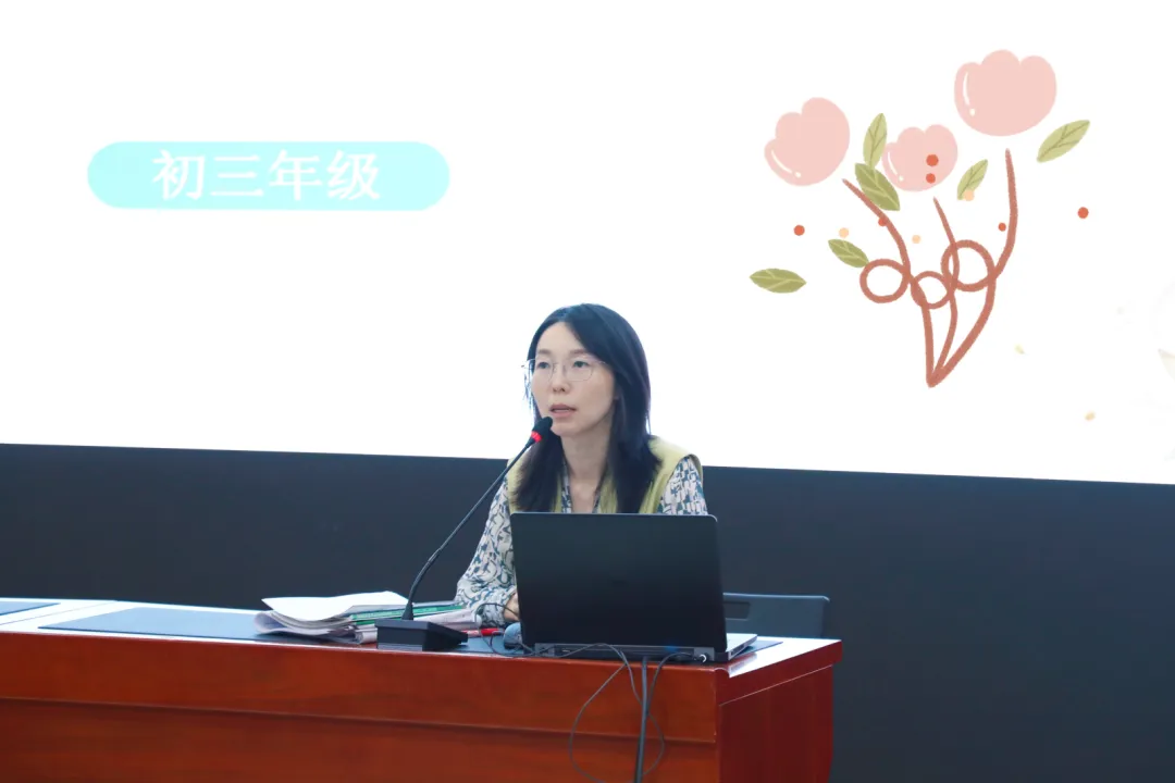 初三这一年,我们一起走 ——初三年级家长会-第7张图片-四季读书网 初三这一年,我们一起走 ——初三年级家长会-第7张图片-四季读书网
