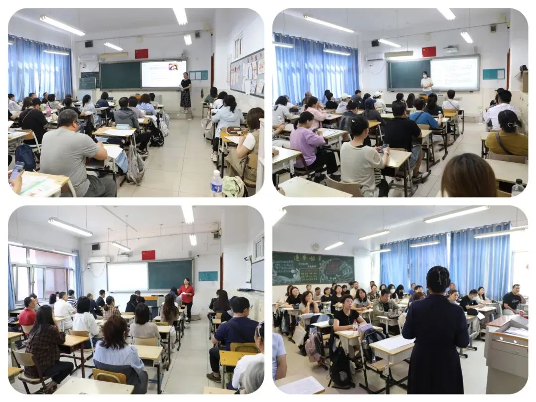 初三这一年,我们一起走 ——初三年级家长会-第10张图片-四季读书网 初三这一年,我们一起走 ——初三年级家长会-第10张图片-四季读书网
