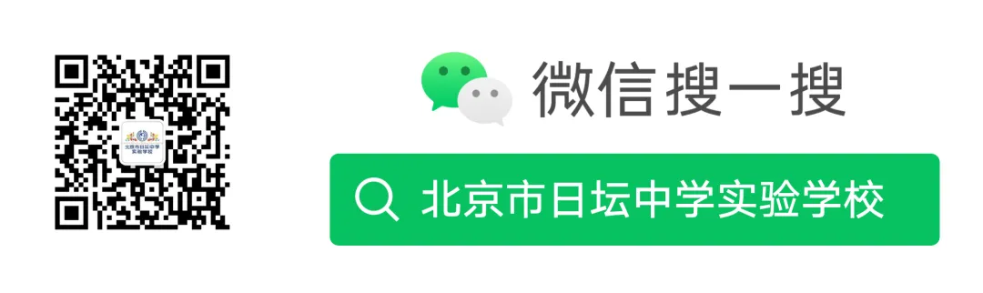 初三这一年,我们一起走 ——初三年级家长会-第13张图片-四季读书网 初三这一年,我们一起走 ——初三年级家长会-第13张图片-四季读书网