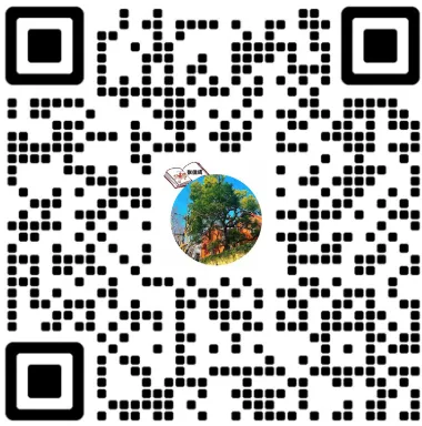 谁还没领?人手一本!2027北京选调真题集 | 免费领~-第49张图片-四季读书网 谁还没领?人手一本!2027北京选调真题集 | 免费领~-第49张图片-四季读书网