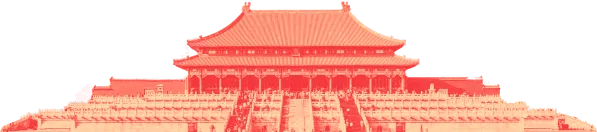 谁还没领?人手一本!2027北京选调真题集 | 免费领~-第52张图片-四季读书网 谁还没领?人手一本!2027北京选调真题集 | 免费领~-第52张图片-四季读书网