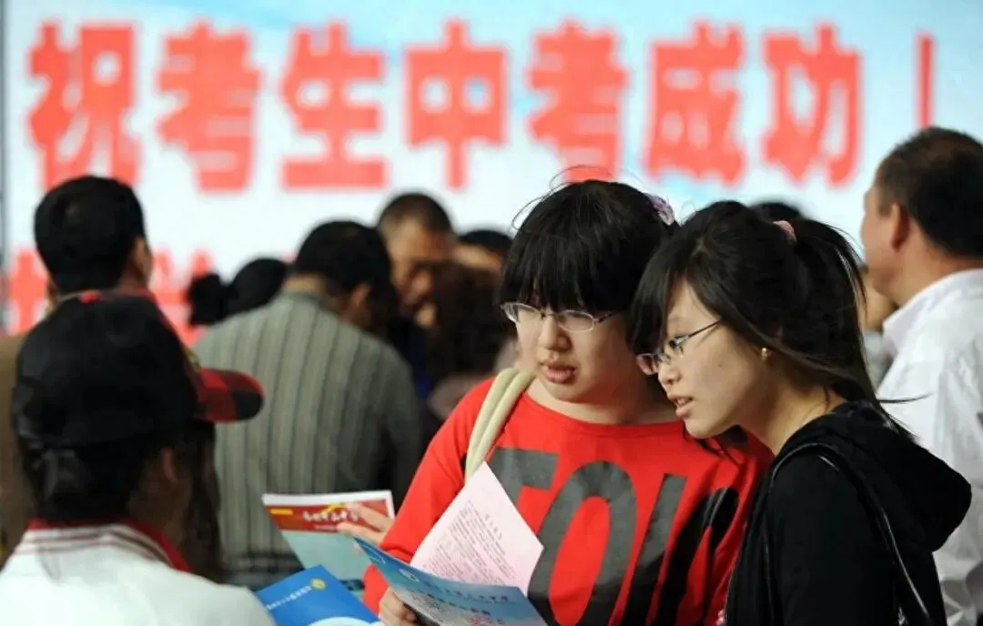 中考分流”为啥突然没人提了?不是不分,是没法分了-第3张图片-四季读书网