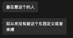 高考的那朵乌云,到底造就了多远的泥泞-第3张图片-四季读书网