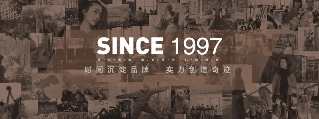 国庆入学,美术中考|美院附中-第2张图片-四季读书网 国庆入学,美术中考|美院附中-第2张图片-四季读书网