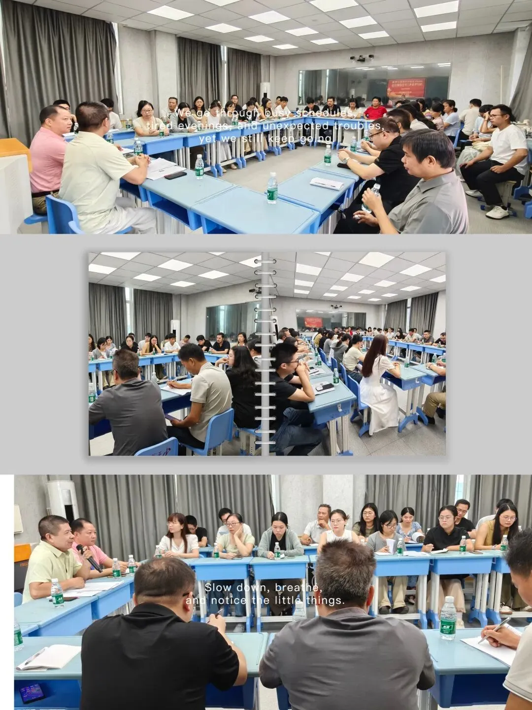 聚力研思备中考,深耕历史启新程----2026年全县中考质量分析暨2027年备考工作交流研讨会(历史科专场)-第6张图片-四季读书网 聚力研思备中考,深耕历史启新程----2026年全县中考质量分析暨2027年备考工作交流研讨会(历史科专场)-第6张图片-四季读书网