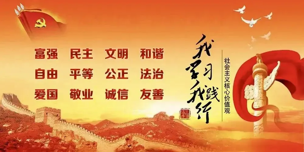聚力研思备中考,深耕历史启新程----2026年全县中考质量分析暨2027年备考工作交流研讨会(历史科专场)-第8张图片-四季读书网 聚力研思备中考,深耕历史启新程----2026年全县中考质量分析暨2027年备考工作交流研讨会(历史科专场)-第8张图片-四季读书网
