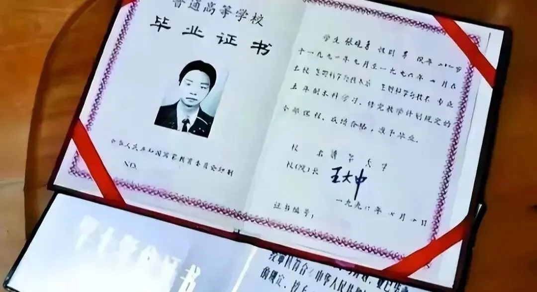 清华高考状元,2000月薪回乡当保安:他的人生到底发生了什么?-第5张图片-四季读书网