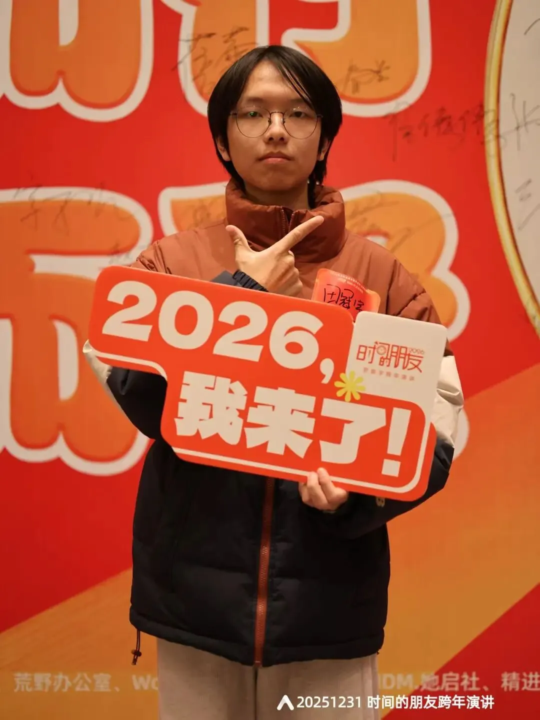 从失意高考到实习上岗,我的成长之路-第3张图片-四季读书网