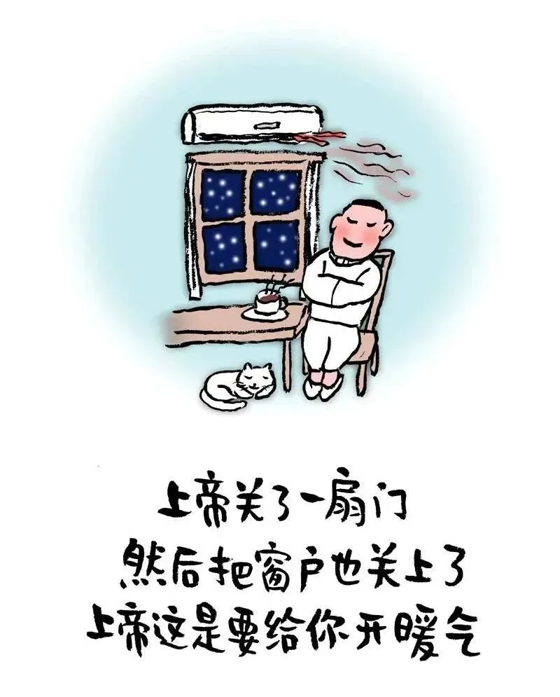 第1篇/我和儿子走过的高考季-第4张图片-四季读书网