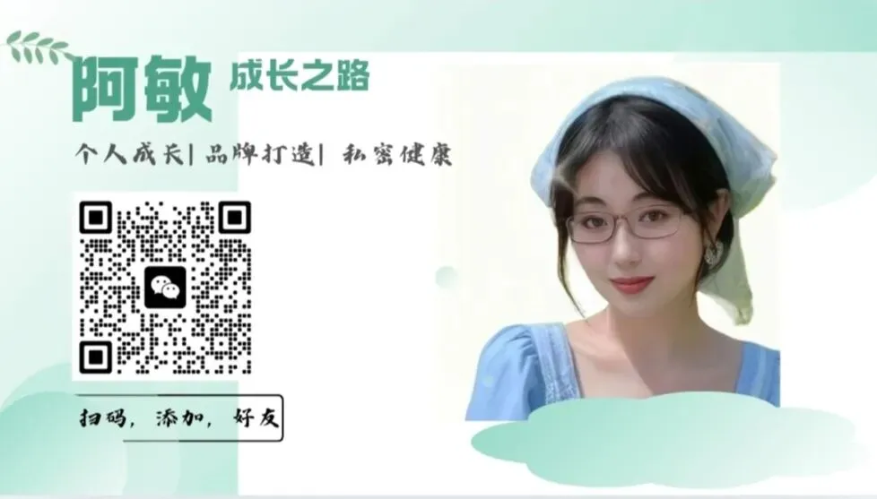 第1篇/我和儿子走过的高考季-第6张图片-四季读书网