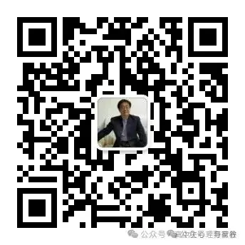 准备在本地就业的2027年高考家长重点关注!京津冀8城产业大变局,选对孩子才有未来-第10张图片-四季读书网 准备在本地就业的2027年高考家长重点关注!京津冀8城产业大变局,选对孩子才有未来-第10张图片-四季读书网