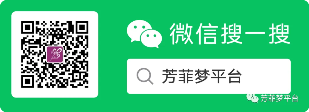 初升高丨《2026年》韶关中考特长生,低分也有机会上高中!-第19张图片-四季读书网 初升高丨《2026年》韶关中考特长生,低分也有机会上高中!-第19张图片-四季读书网