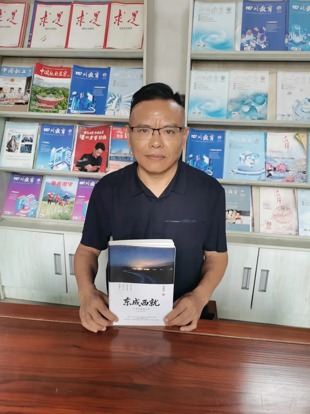 难填的1983年中考志愿-第3张图片-四季读书网