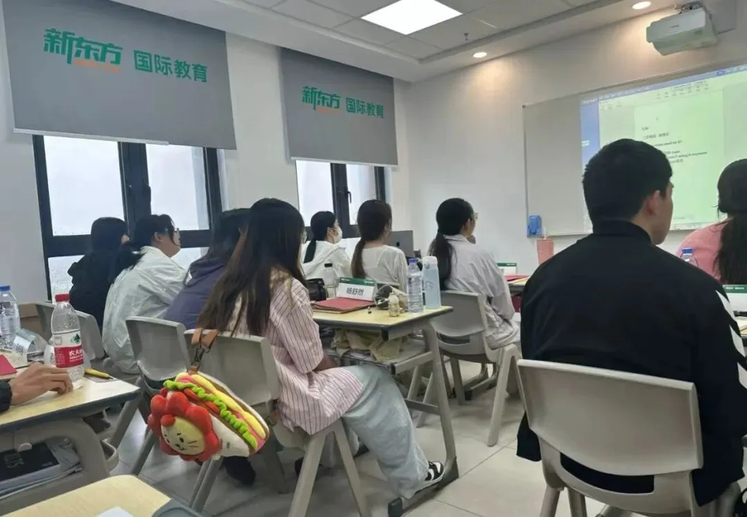 深耕合肥初三/高三本地考情!新东方初高中全科全日制辅导,口碑持续在线-第6张图片-四季读书网 深耕合肥初三/高三本地考情!新东方初高中全科全日制辅导,口碑持续在线-第6张图片-四季读书网