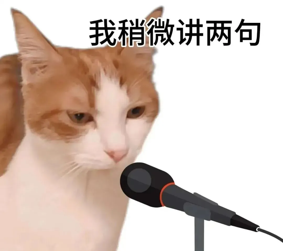 初一,第一次月考如何备考-第2张图片-四季读书网