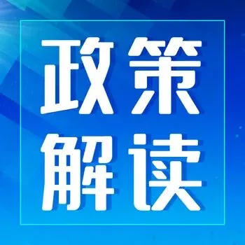 2027西安中考01|初三家长必看!学籍户籍直接锁死报考范围-第1张图片-四季读书网 2027西安中考01|初三家长必看!学籍户籍直接锁死报考范围-第1张图片-四季读书网