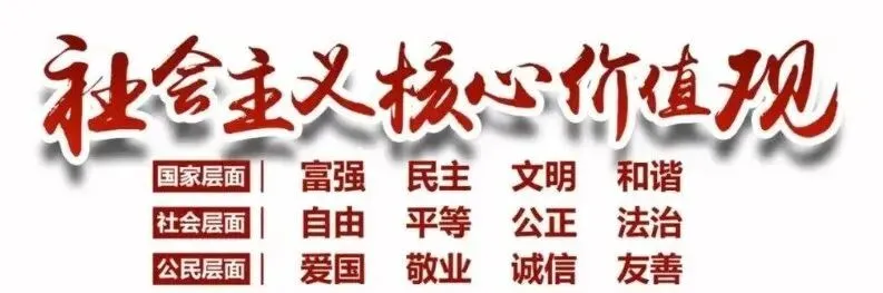 2027广西职教高考对口交通运输大类考试内容分为公共基础文化和专业基础两部分-第4张图片-四季读书网 2027广西职教高考对口交通运输大类考试内容分为公共基础文化和专业基础两部分-第4张图片-四季读书网
