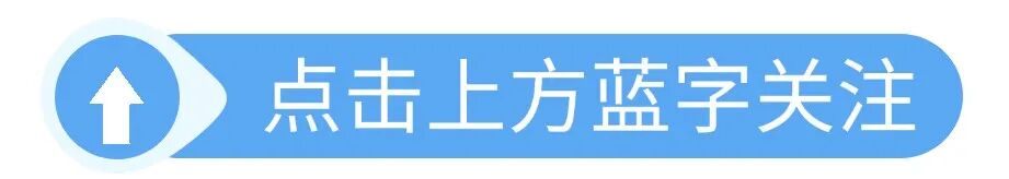 【高考资讯】军校---陆军兵种大学-第1张图片-四季读书网 【高考资讯】军校---陆军兵种大学-第1张图片-四季读书网