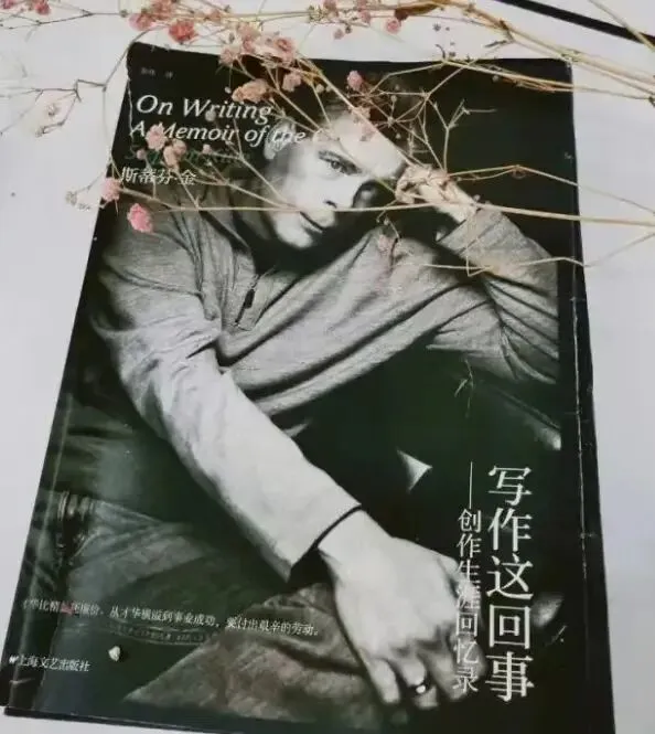 2026年高考作文立意:看懂《肖申客的救赎》,读懂挫折成长的顶级智慧-第5张图片-四季读书网 2026年高考作文立意:看懂《肖申客的救赎》,读懂挫折成长的顶级智慧-第5张图片-四季读书网