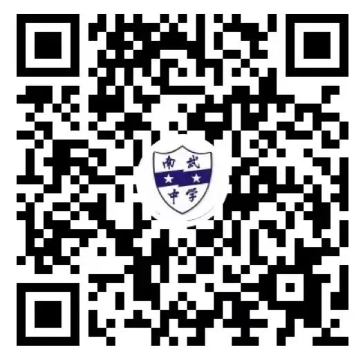 同课异构研教学,专家赋能备高考 | 2026年广东省中学物理骨干教师跟岗广州市马北河名教师工作室研修活动在南武中学举行-第32张图片-四季读书网 同课异构研教学,专家赋能备高考 | 2026年广东省中学物理骨干教师跟岗广州市马北河名教师工作室研修活动在南武中学举行-第32张图片-四季读书网