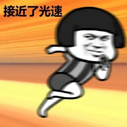 【初二必看】运动的快慢核心考点+避坑指南,考前速记多拿5分!-第1张图片-四季读书网 【初二必看】运动的快慢核心考点+避坑指南,考前速记多拿5分!-第1张图片-四季读书网