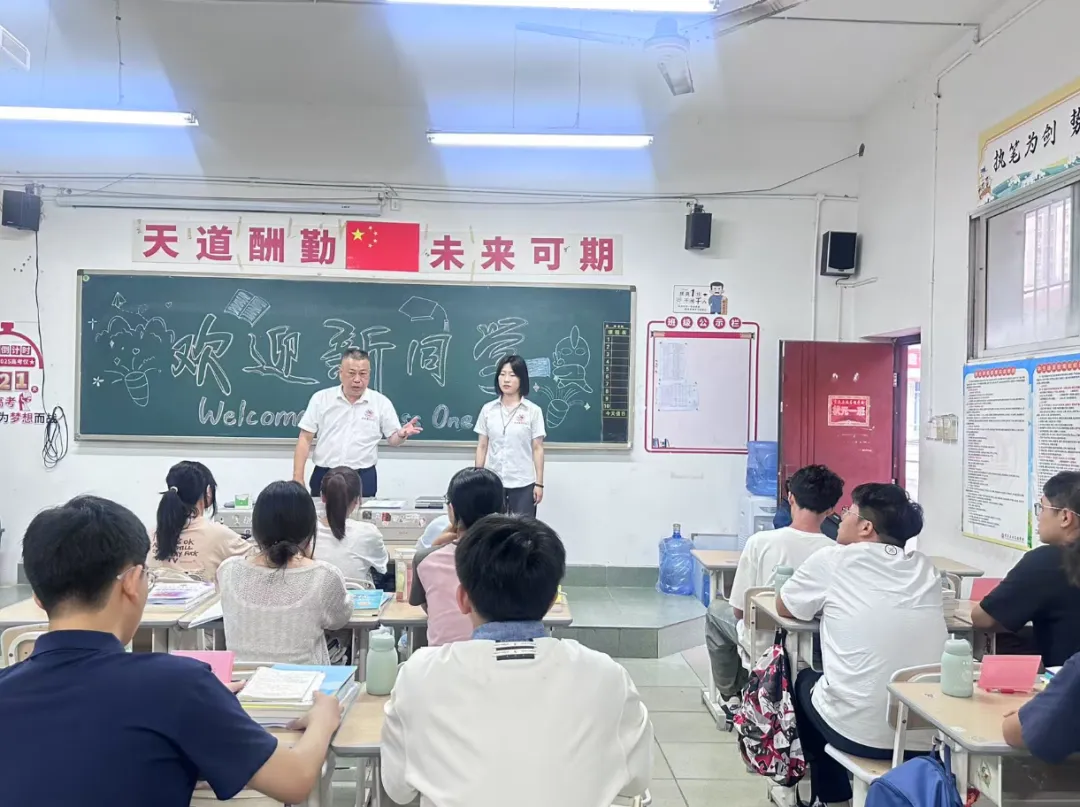 重庆 2027 高考报名正式开通,一文读懂填报、缴费全流程-第50张图片-四季读书网 重庆 2027 高考报名正式开通,一文读懂填报、缴费全流程-第50张图片-四季读书网
