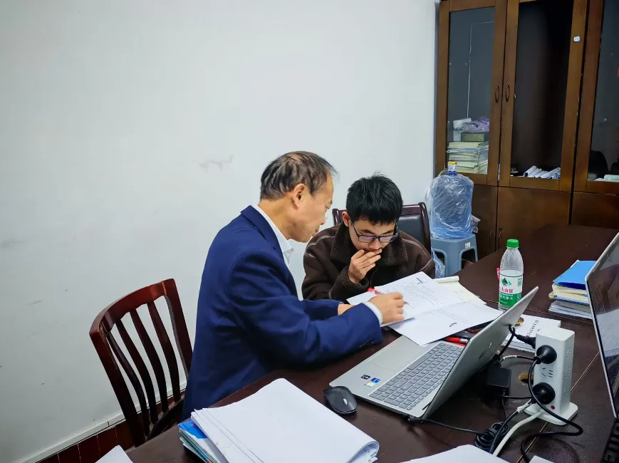 重庆 2027 高考报名正式开通,一文读懂填报、缴费全流程-第51张图片-四季读书网 重庆 2027 高考报名正式开通,一文读懂填报、缴费全流程-第51张图片-四季读书网
