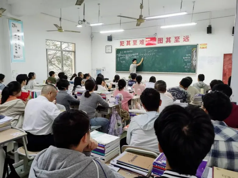 重庆 2027 高考报名正式开通,一文读懂填报、缴费全流程-第54张图片-四季读书网 重庆 2027 高考报名正式开通,一文读懂填报、缴费全流程-第54张图片-四季读书网