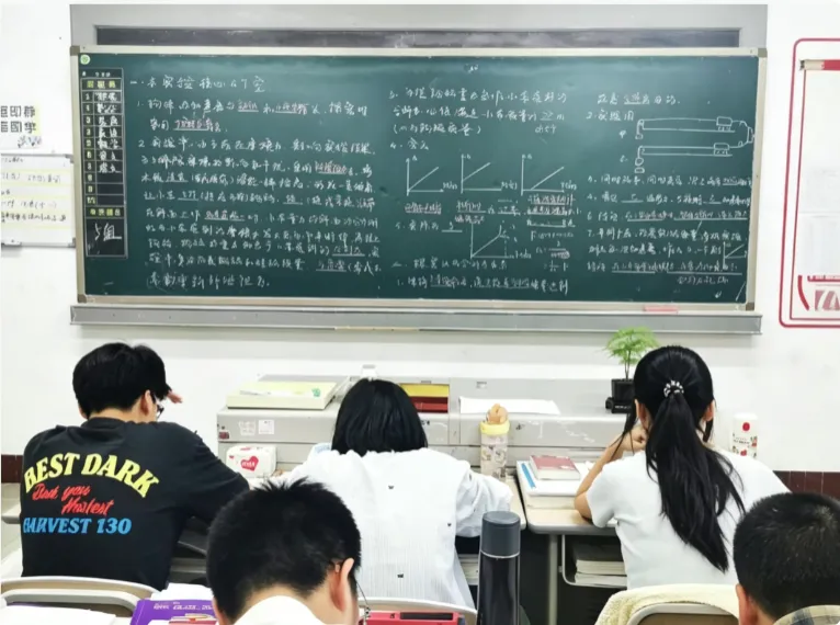 重庆 2027 高考报名正式开通,一文读懂填报、缴费全流程-第55张图片-四季读书网 重庆 2027 高考报名正式开通,一文读懂填报、缴费全流程-第55张图片-四季读书网