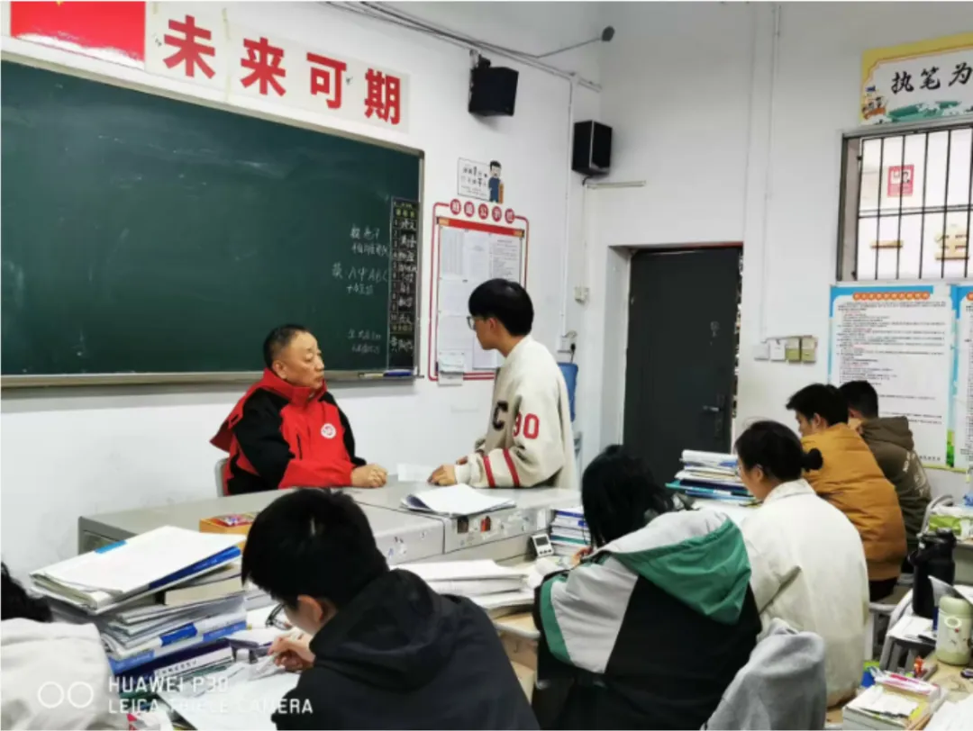 重庆 2027 高考报名正式开通,一文读懂填报、缴费全流程-第57张图片-四季读书网 重庆 2027 高考报名正式开通,一文读懂填报、缴费全流程-第57张图片-四季读书网