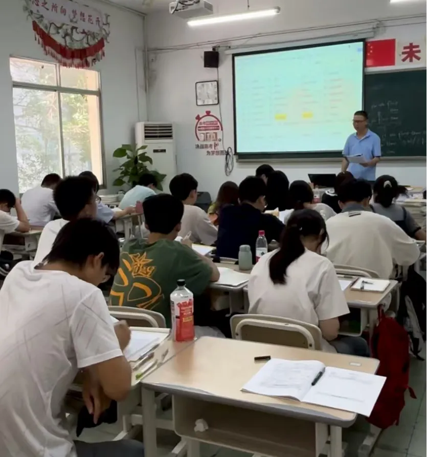 重庆 2027 高考报名正式开通,一文读懂填报、缴费全流程-第58张图片-四季读书网 重庆 2027 高考报名正式开通,一文读懂填报、缴费全流程-第58张图片-四季读书网