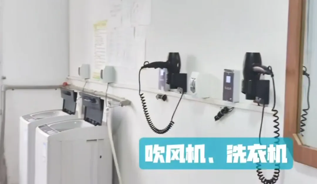 重庆 2027 高考报名正式开通,一文读懂填报、缴费全流程-第67张图片-四季读书网 重庆 2027 高考报名正式开通,一文读懂填报、缴费全流程-第67张图片-四季读书网