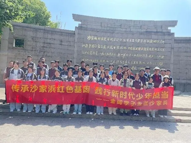 【一班一品】同心向阳 笃行致远——初三(10)班班级风采-第7张图片-四季读书网