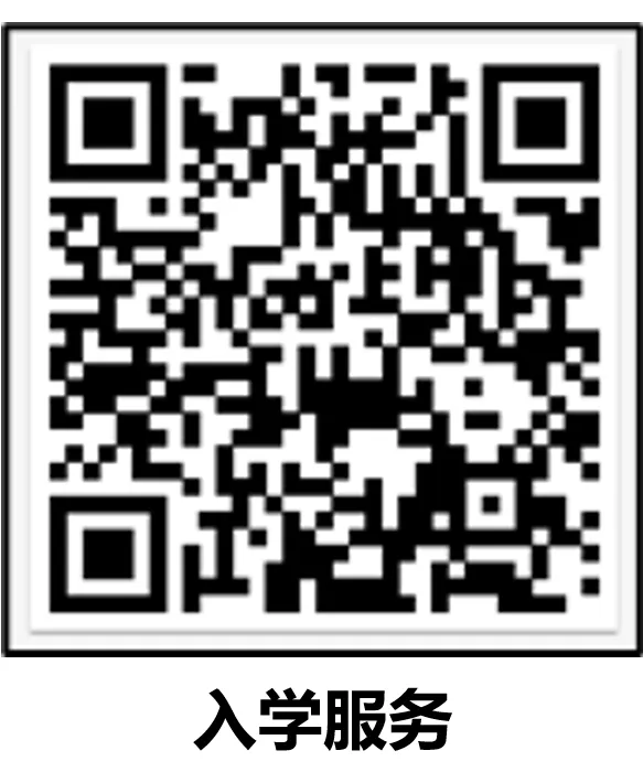 【一班一品】同心向阳 笃行致远——初三(10)班班级风采-第10张图片-四季读书网