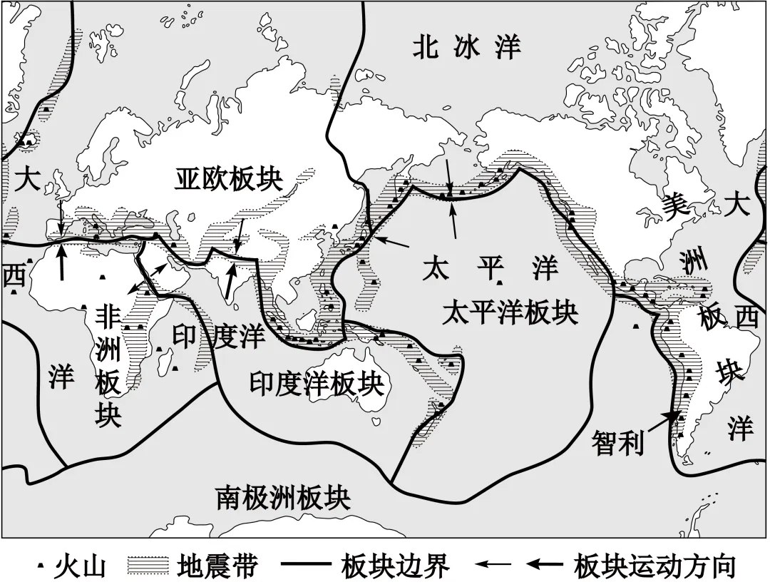 高考地理综合题限时练(86)地震-第2张图片-四季读书网 高考地理综合题限时练(86)地震-第2张图片-四季读书网
