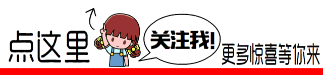 高考信息类文本备考策略课件(28张PPT)-第1张图片-四季读书网