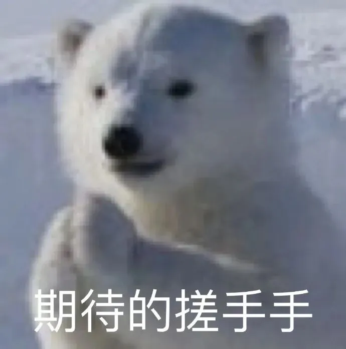 【初三必看】内能从入门到精通:考点+避坑全解析-第8张图片-四季读书网 【初三必看】内能从入门到精通:考点+避坑全解析-第8张图片-四季读书网