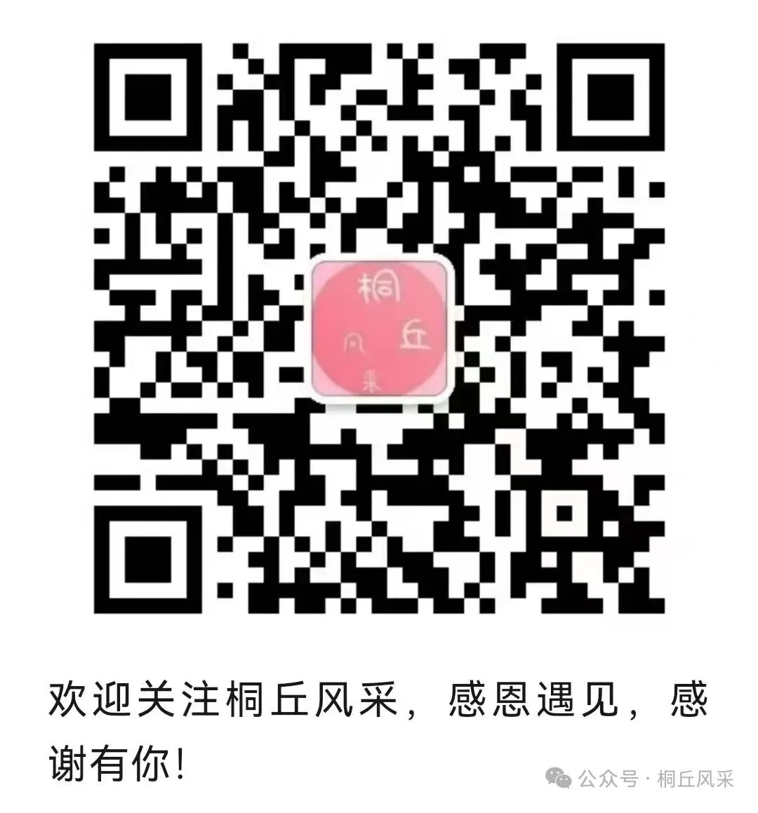 县高中“做真题 研真题 用真题”的启示-第12张图片-四季读书网 县高中“做真题 研真题 用真题”的启示-第12张图片-四季读书网