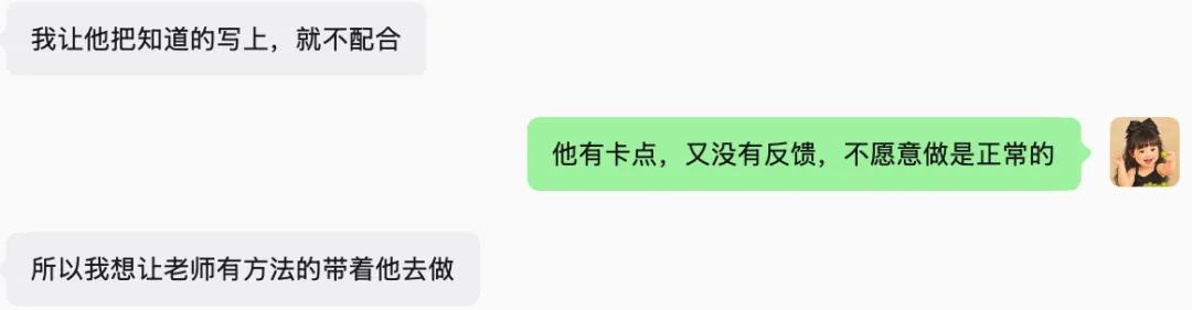 “中考单词背了几轮,阅读还是丢分”,接下来该继续背单词吗?-第4张图片-四季读书网