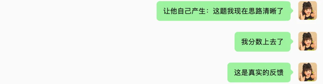 “中考单词背了几轮,阅读还是丢分”,接下来该继续背单词吗?-第7张图片-四季读书网