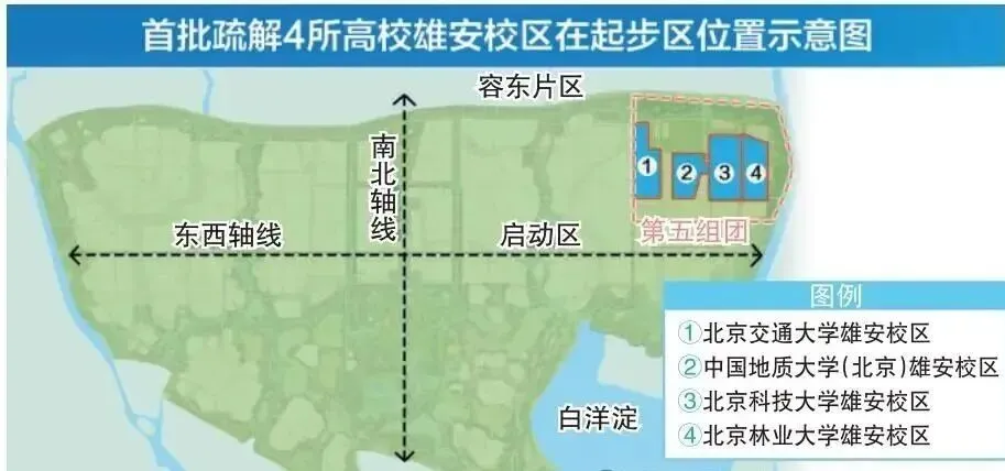 2027年高考河北考生上名校机会来了-第1张图片-四季读书网 2027年高考河北考生上名校机会来了-第1张图片-四季读书网
