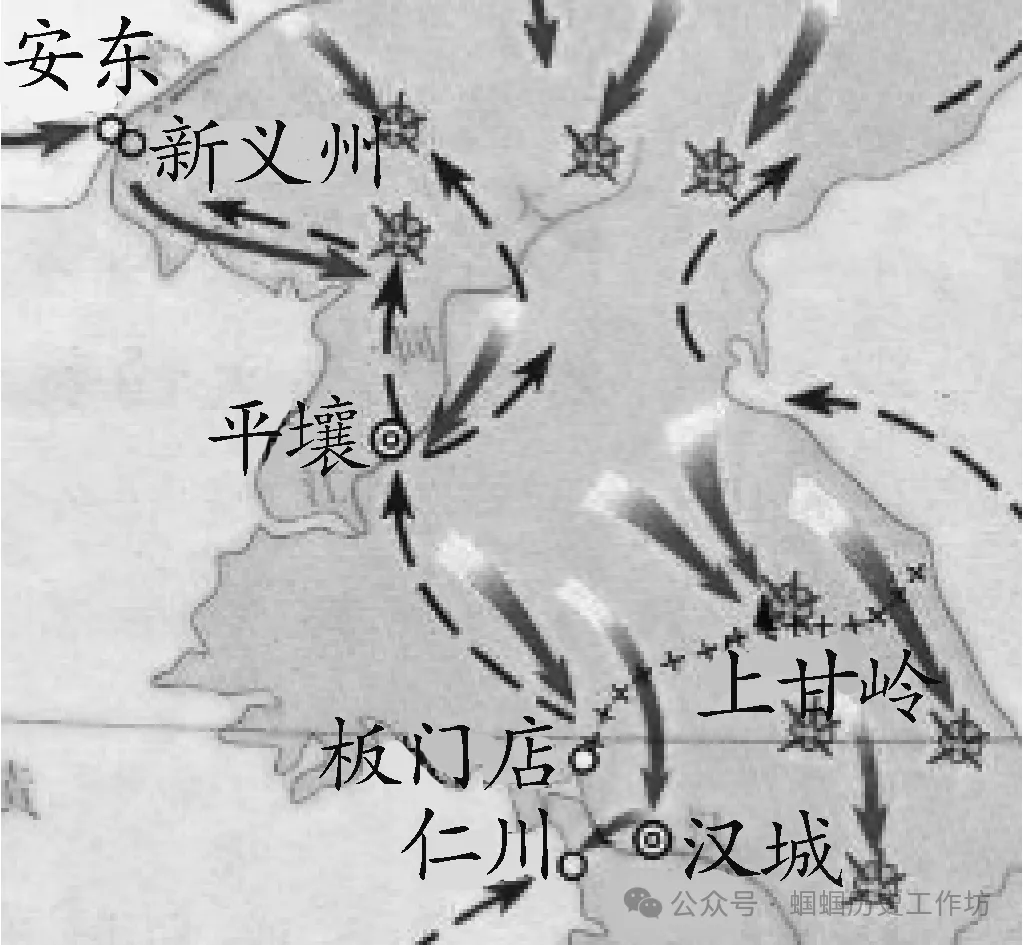 中考历史核心素养与关键能力+专题训练-第1张图片-四季读书网 中考历史核心素养与关键能力+专题训练-第1张图片-四季读书网
