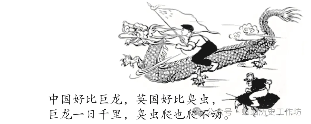 中考历史核心素养与关键能力+专题训练-第5张图片-四季读书网 中考历史核心素养与关键能力+专题训练-第5张图片-四季读书网