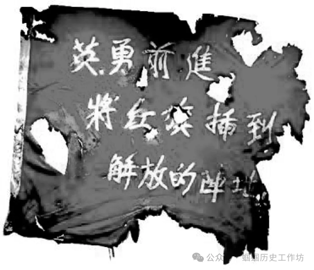 中考历史核心素养与关键能力+专题训练-第6张图片-四季读书网 中考历史核心素养与关键能力+专题训练-第6张图片-四季读书网