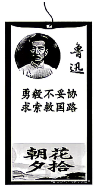 2026年江苏省常州市中考语文试题及答案-第2张图片-四季读书网