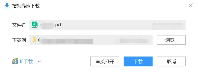 错过或影响高考录取!2026广东高中7月学考成绩证书24日10点起打印!-第9张图片-四季读书网