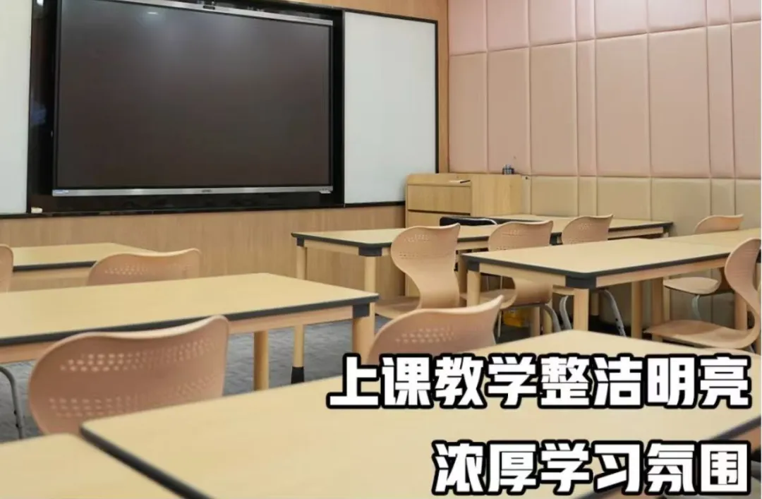 初一到高三一站式学习!太原新东方初高中全日制辅导 + 中高考集训冲刺-第5张图片-四季读书网