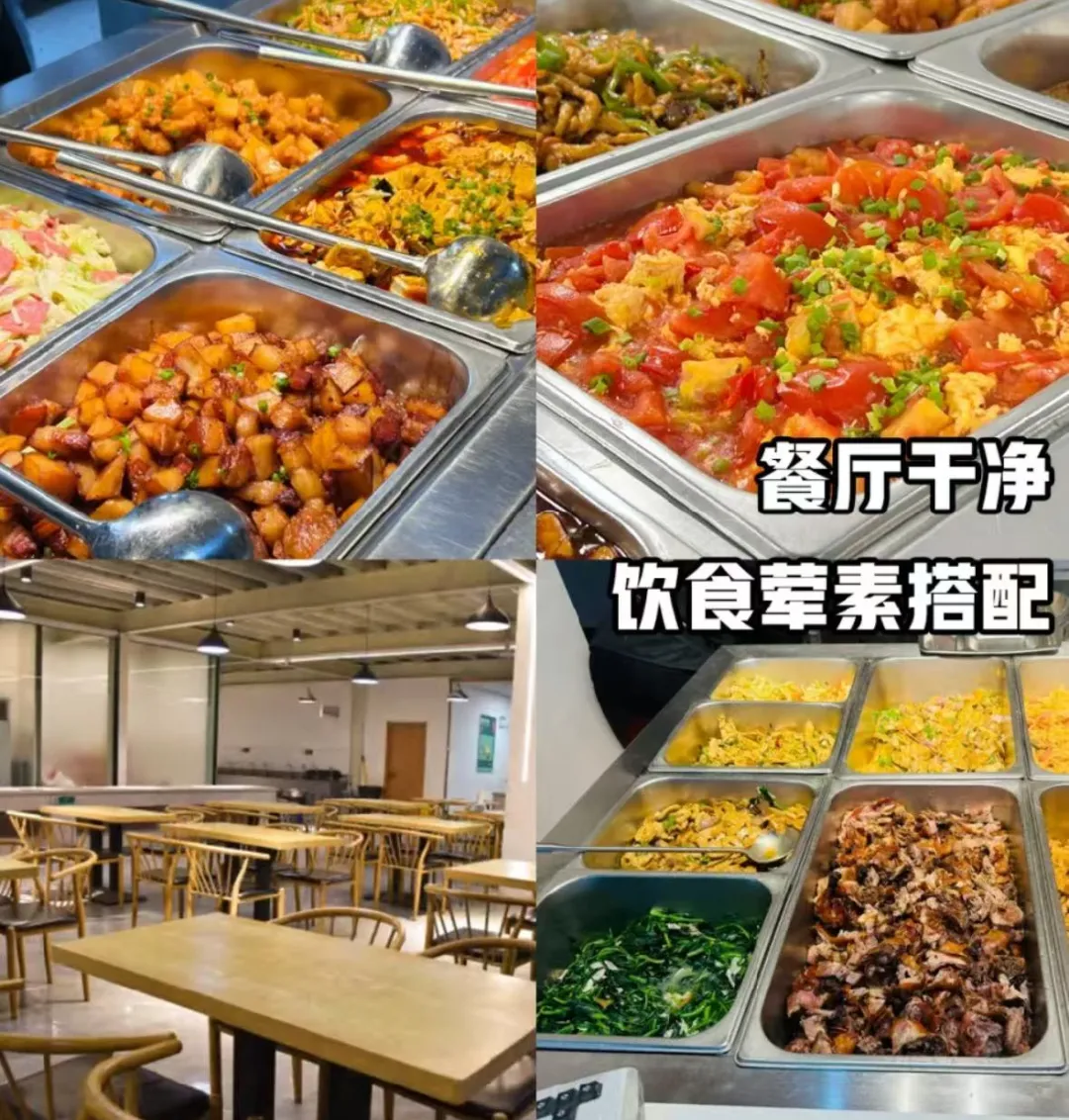 初一到高三一站式学习!太原新东方初高中全日制辅导 + 中高考集训冲刺-第7张图片-四季读书网
