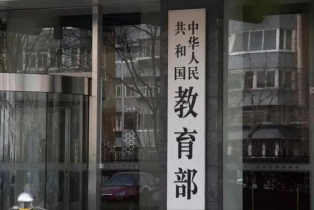 教育部官宣!书法正式纳入中高考体系,这些省份已经率先落地-第4张图片-四季读书网 教育部官宣!书法正式纳入中高考体系,这些省份已经率先落地-第4张图片-四季读书网