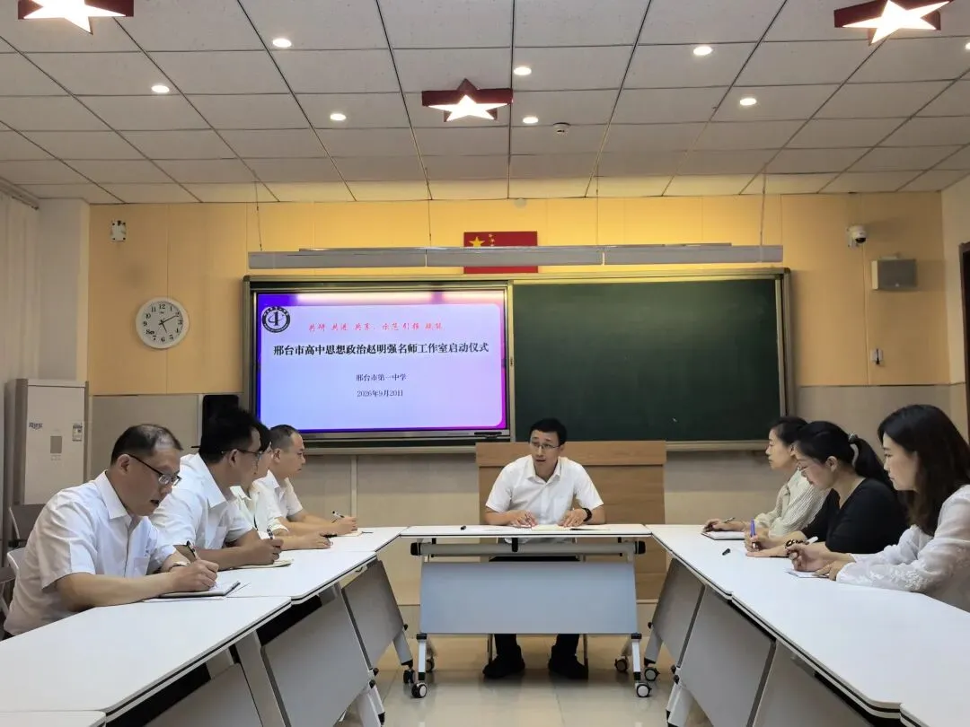 谋定规划明方向  研讨真题促备考-第1张图片-四季读书网